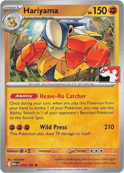 Hariyama | 073/132 | Normal | Prize Pack Series Cards