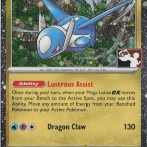 671623_400w Latios | 101/132 | Holofoil | Prize Pack Series Cards