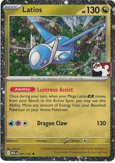 Latios | 101/132 | Holofoil | Prize Pack Series Cards