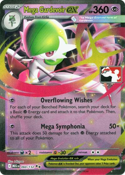 Mega Gardevoir ex | 060/132 | Holofoil | Prize Pack Series Cards