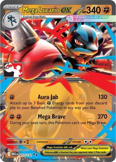 Mega Lucario ex | 077/132 | Holofoil | Prize Pack Series Cards