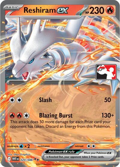 Reshiram ex | 020/086 | Holofoil | Prize Pack Series Cards