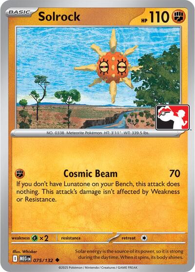 671687_400w Solrock | 075/132 | Normal | Prize Pack Series Cards