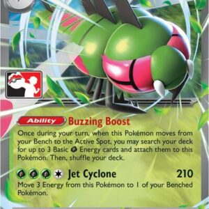Yanmega ex | 003/182 | Holofoil | Prize Pack Series Cards