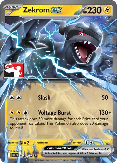 Zekrom ex | 034/086 | Holofoil | Prize Pack Series Cards
