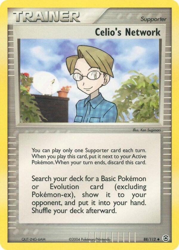 Celio’s Network 88 Normal EX Battle Stadium