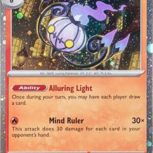 Chandelure 38/167 (Cosmos Holo) 038/167 Holofoil Miscellaneous Cards & Products