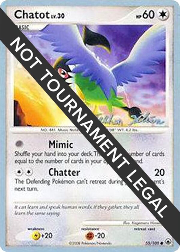 Chatot 2009 (Stephen Silvestro) 55/100 Normal World Championship Decks