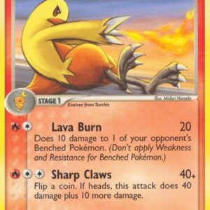 Combusken 25/106 Reverse Holofoil Emerald Combusken 25/106 Reverse Holofoil Emerald