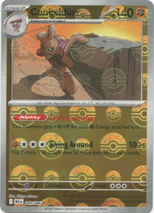 Conkeldurr (Poke Ball Pattern) 049/086 Holofoil SV: Black Bolt