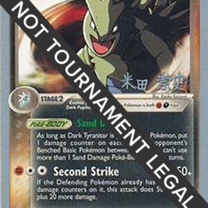 Dark Tyranitar (20) 2005 (Takashi Yoneda) 20/109 Normal World Championship Decks Dark Tyranitar (20) 2005 (Takashi Yoneda) 20/109 Normal World Championship Decks