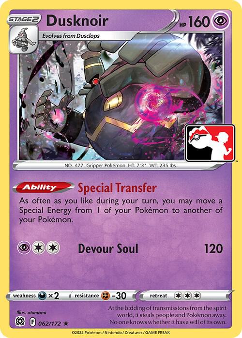 Dusknoir 062/172 Holofoil Prize Pack Series Cards