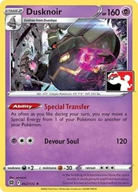 Dusknoir | 062/172 | Holofoil | Prize Pack Series Cards
