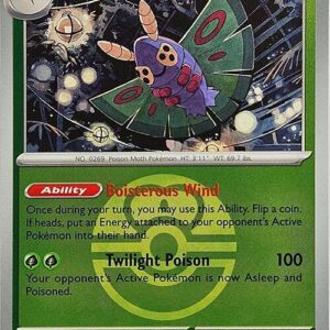 Dustox 015/217 (Love Ball) Reverse Holofoil ME: Ascended Heroes