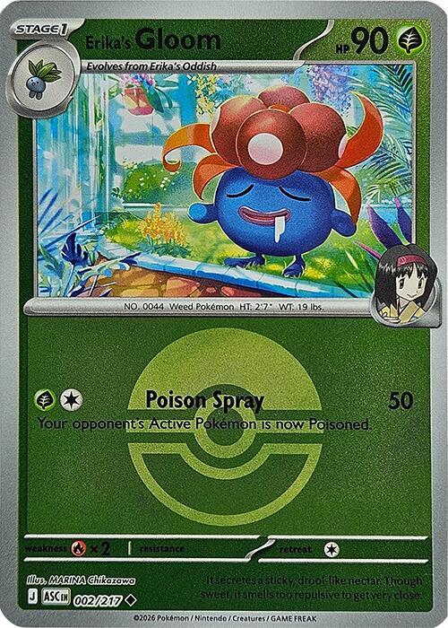 Erika’s Gloom (Poke Ball) 002/217 Reverse Holofoil ME: Ascended Heroes