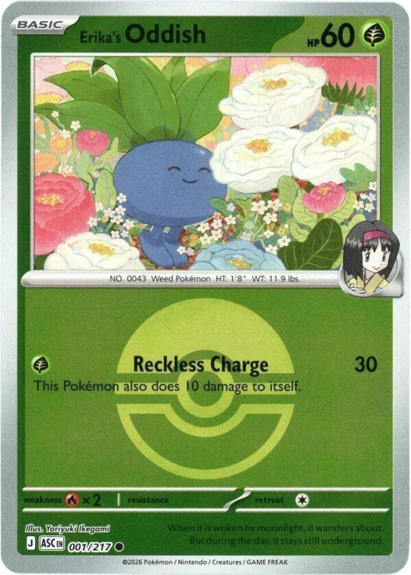 Erika’s Oddish (Poke Ball) 001/217 Reverse Holofoil ME: Ascended Heroes