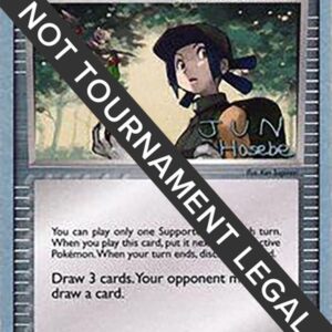 Fieldworker 2007 (Jun Hasebe) 73/92 Normal World Championship Decks