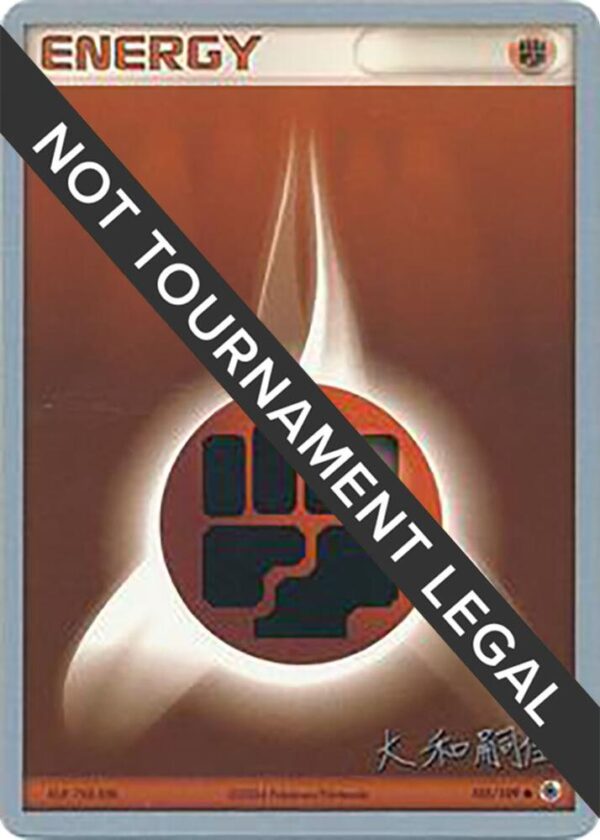Fighting Energy 2004 (Tsuguyoshi Yamato) 105/109 Normal World Championship Decks Fighting Energy 2004 (Tsuguyoshi Yamato) 105/109 Normal World Championship Decks