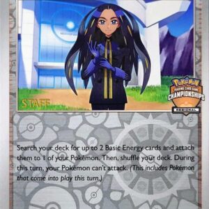 Geeta 188/197 (Regional Championships) [Staff] Reverse Holofoil League & Championship Cards