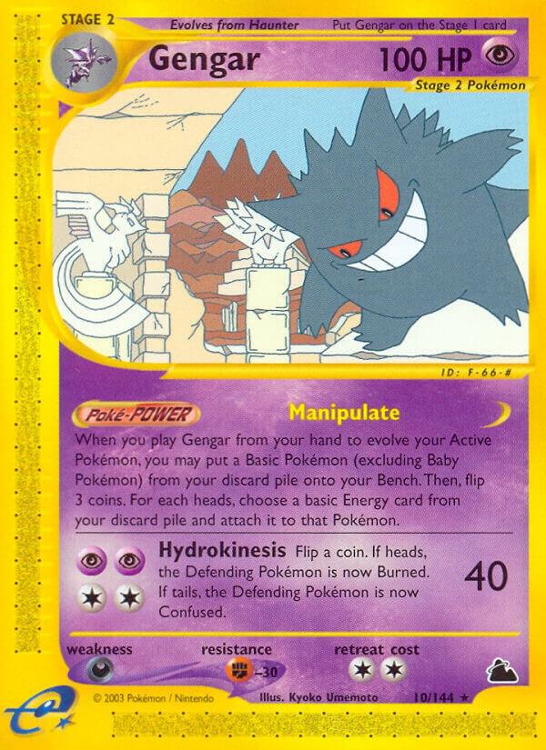 Gengar (10) 010/144 Reverse Holofoil Skyridge Gengar (10) 010/144 Reverse Holofoil Skyridge