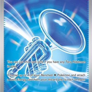 Glass Trumpet 260/217 Holofoil ME: Ascended Heroes Glass Trumpet 260/217 Holofoil ME: Ascended Heroes