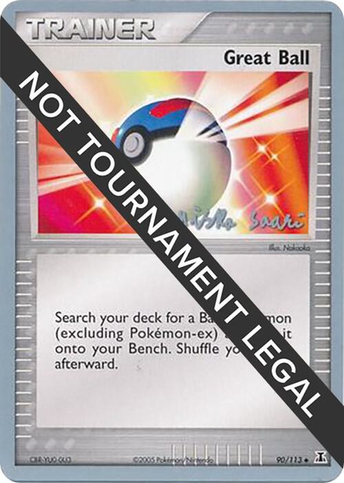 Great Ball 2006 (Miska Saari) 90/113 Normal World Championship Decks