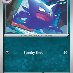 Haunter 124/217 Normal ME: Ascended Heroes