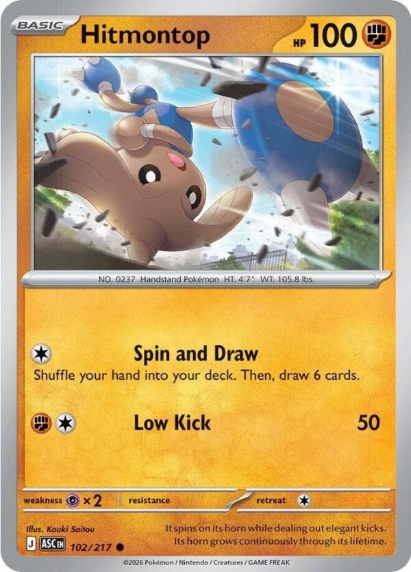 Hitmontop 102/217 Normal ME: Ascended Heroes