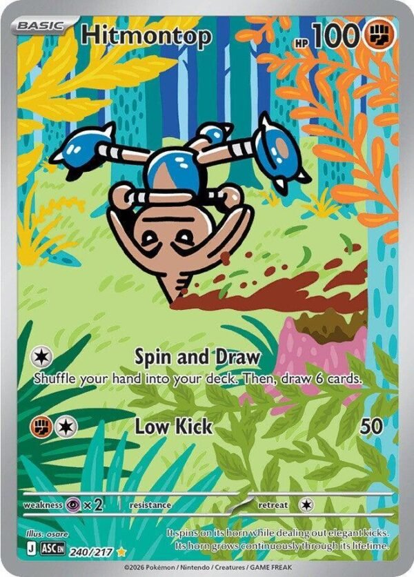 Hitmontop 240/217 Holofoil ME: Ascended Heroes