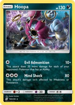 Hoopa 140/236 (SM Unified Minds) Normal Deck Exclusives