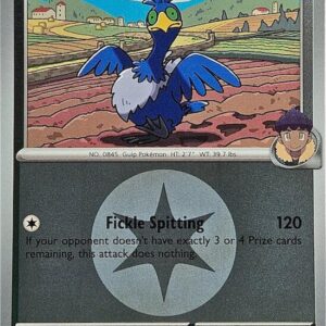 Hop’s Cramorant (Energy Symbol Pattern) 177/217 Reverse Holofoil ME: Ascended Heroes