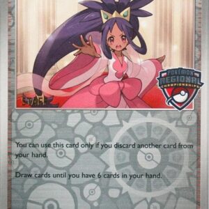 Iris’s Fighting Spirit (Regional Championships) [Staff] 149/159 Reverse Holofoil League & Championship Cards