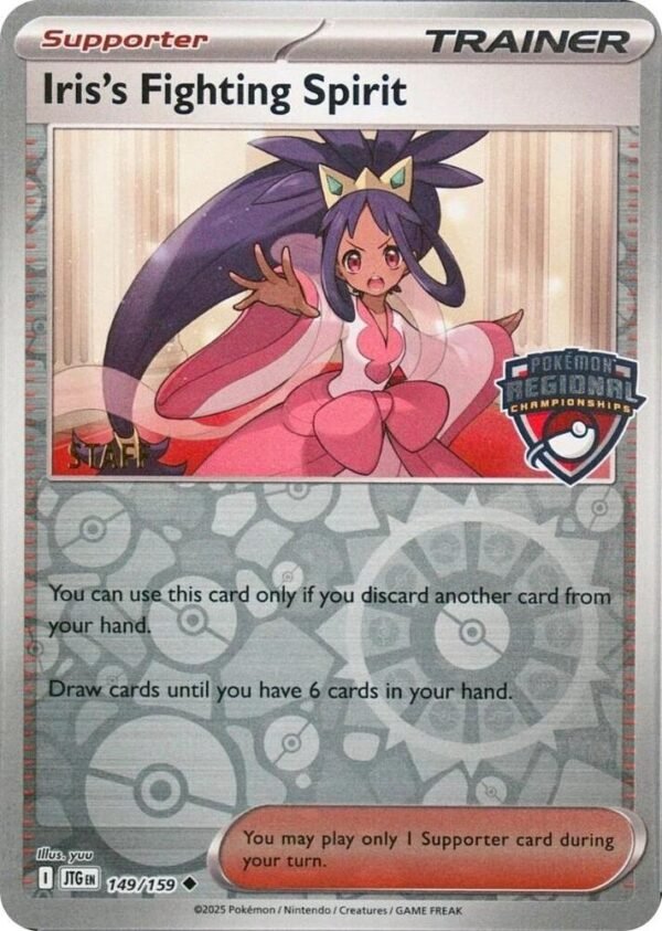 Iris’s Fighting Spirit (Regional Championships) [Staff] 149/159 Reverse Holofoil League & Championship Cards