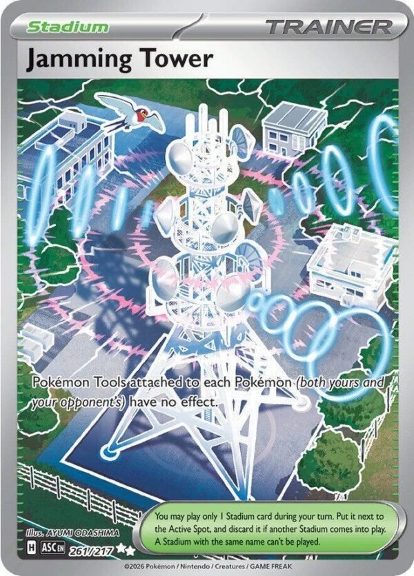 Jamming Tower 261/217 Holofoil ME: Ascended Heroes