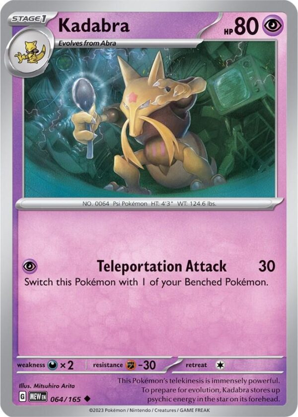 Kadabra 064/165 Normal SV: Scarlet & Violet 151 Kadabra 064/165 Normal SV: Scarlet & Violet 151
