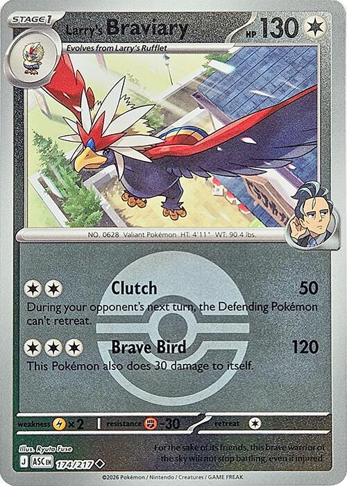 Larry’s Braviary (Poke Ball) 174/217 Reverse Holofoil ME: Ascended Heroes