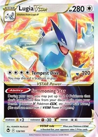 Lugia VSTAR | 139/195 | Holofoil | SWSH12: Silver Tempest Lugia VSTAR | 139/195 | Holofoil | SWSH12: Silver Tempest