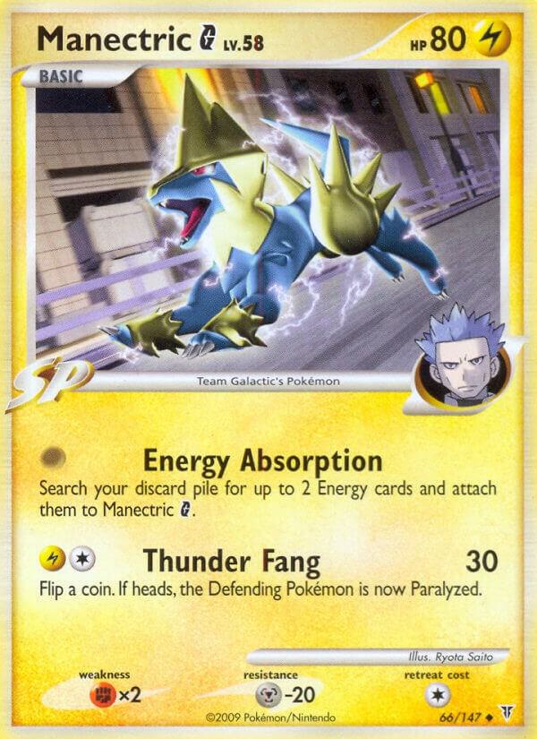 Manectric G 66 Normal Supreme Victors