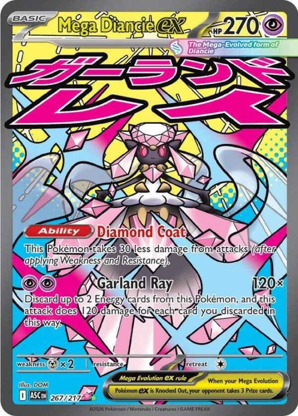 Mega Diancie ex 267/217 Holofoil ME: Ascended Heroes