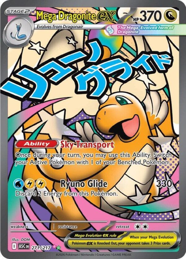 Mega Dragonite ex 271/217 Holofoil ME: Ascended Heroes