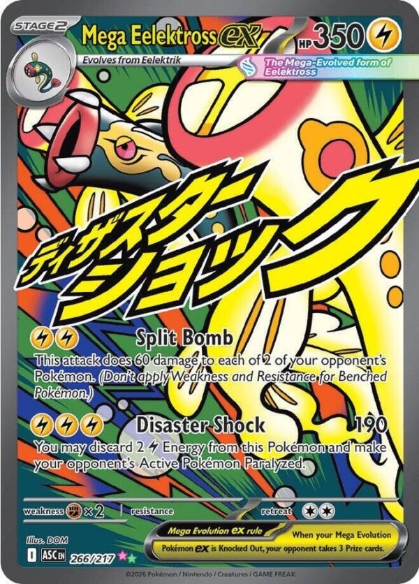 Mega Eelektross ex 266/217 Holofoil ME: Ascended Heroes Mega Eelektross ex 266/217 Holofoil ME: Ascended Heroes