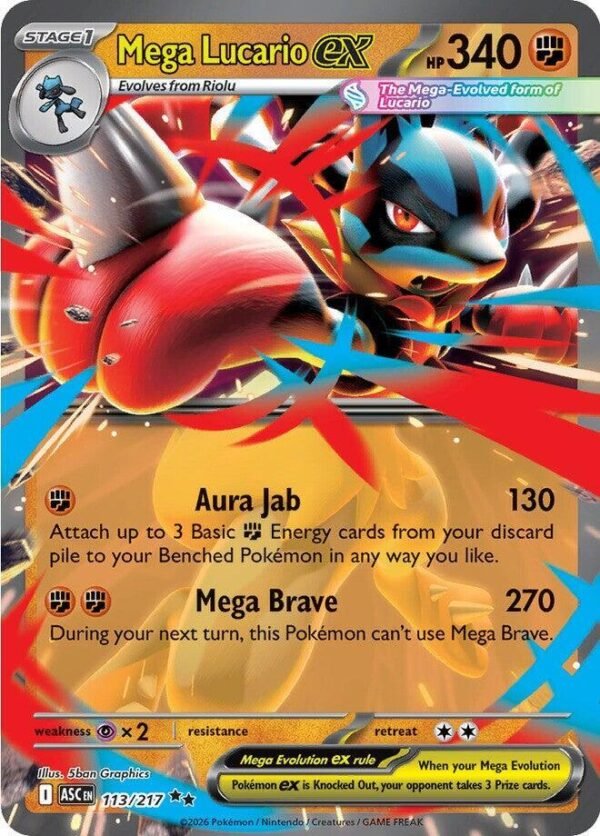 Mega Lucario ex 113/217 Holofoil ME: Ascended Heroes