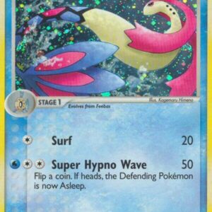 Milotic 8/106 Normal Emerald Milotic 8/106 Normal Emerald