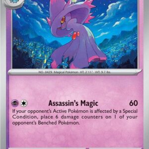 Mismagius 086/217 Holofoil ME: Ascended Heroes Mismagius 086/217 Holofoil ME: Ascended Heroes