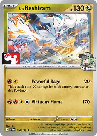 N’s Reshiram 116/159 Holofoil Prize Pack Series Cards N’s Reshiram 116/159 Holofoil Prize Pack Series Cards