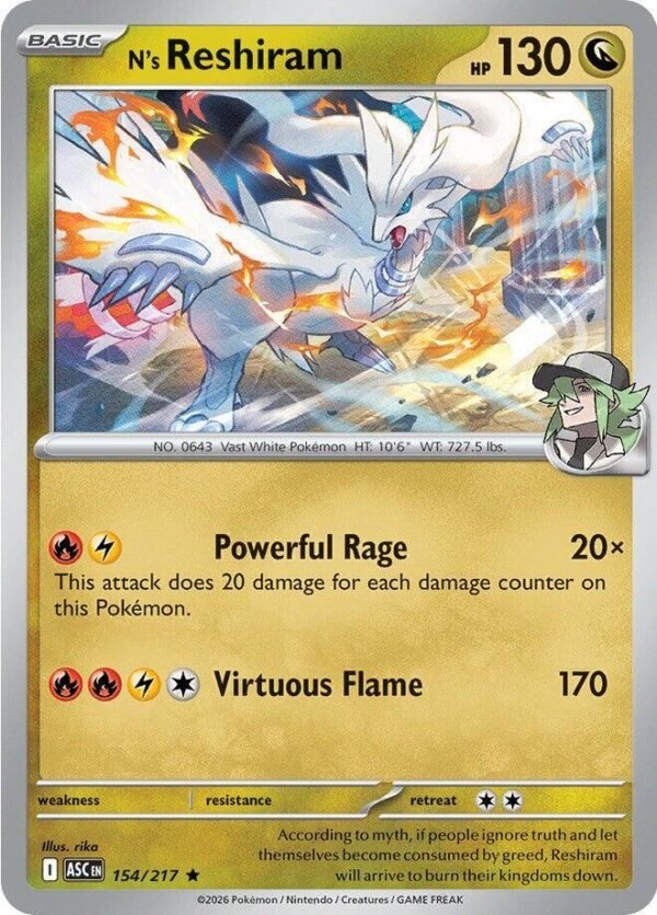 N’s Reshiram 154/217 Holofoil ME: Ascended Heroes N’s Reshiram 154/217 Holofoil ME: Ascended Heroes