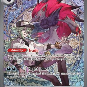 N’s Zoroark ex 286/217 Holofoil ME: Ascended Heroes