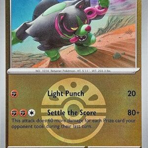 Okidogi (Friend Ball) 122/217 Reverse Holofoil ME: Ascended Heroes