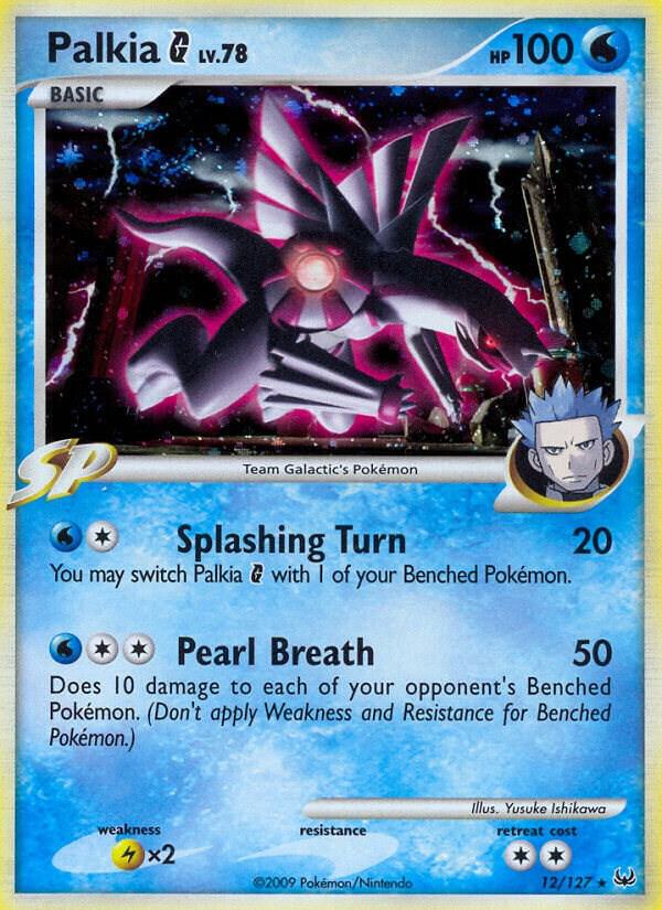 Palkia G 12/127 Reverse Holofoil Platinum Palkia G 12/127 Reverse Holofoil Platinum