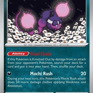 Pecharunt 143/217 Holofoil ME: Ascended Heroes
